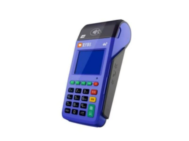 遂宁慧POS